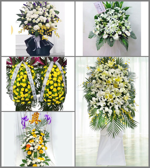 福建漳州平和县霞寨镇墩里村白事花篮预定